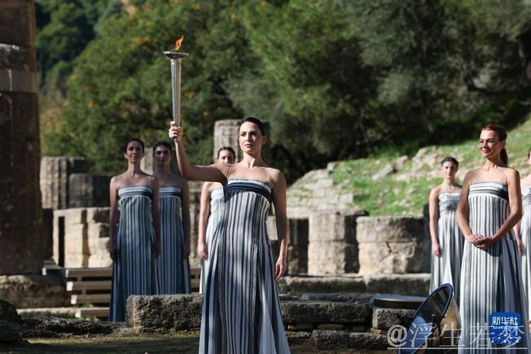 米兰-科尔蒂纳冬奥会火种采集圆满完成