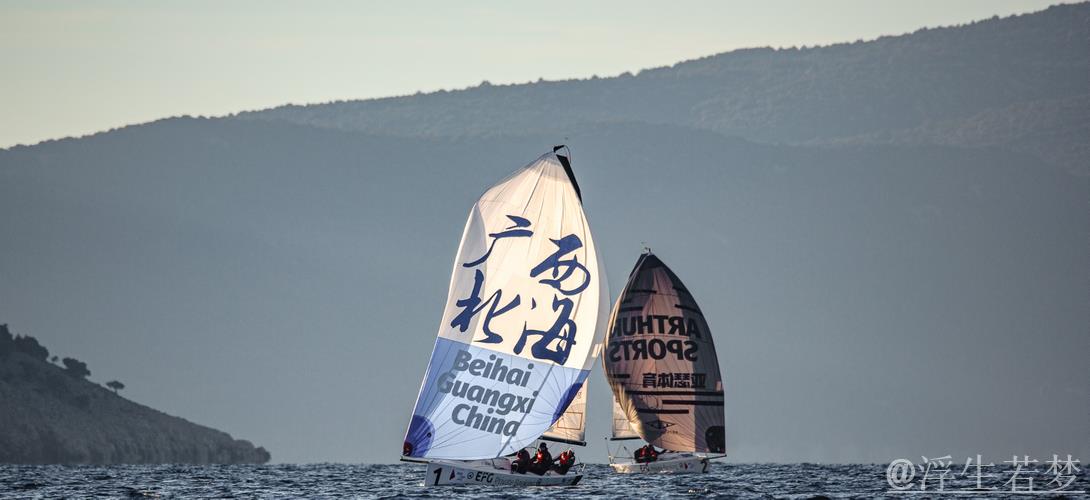 “一带一路”国际帆船赛圆满落幕北海
