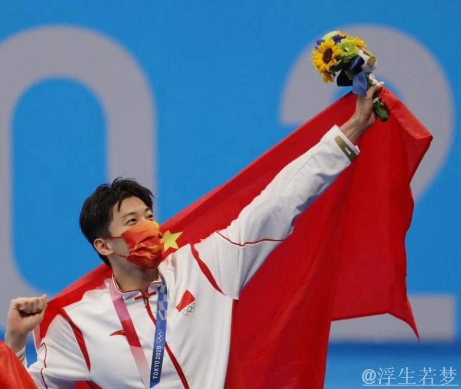 汪顺五届全运会征程回顾：一路艰辛与坚持