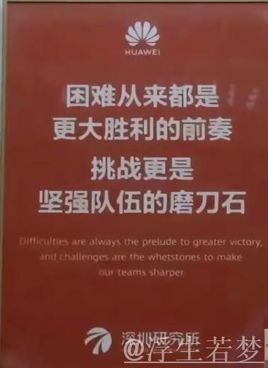 攻守兼备才是夺冠之道，防守问题亟待解决