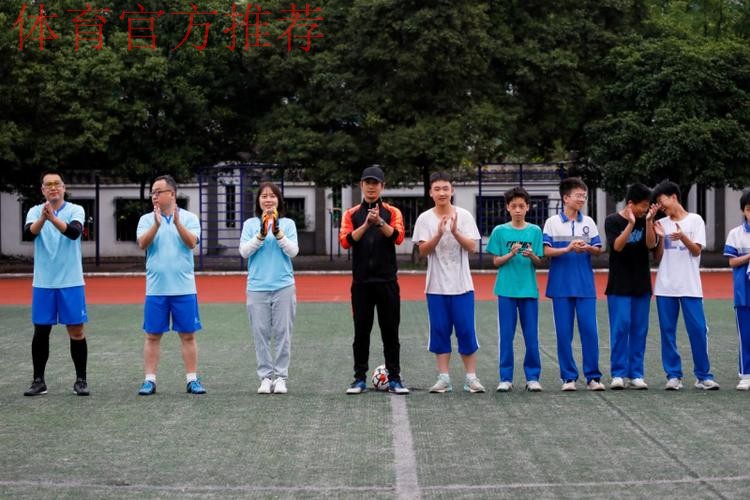 五超联赛走进英德八中 推动校园五人制足球项目蓬勃发展