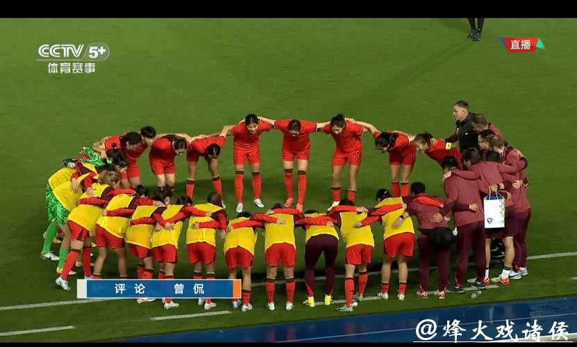 世界杯直播精彩瞬间视频合集分享